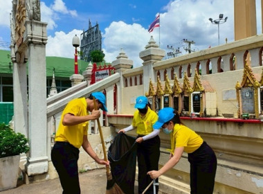 จัดกิจกรรมจิตอาสาพัฒนาวัด ... พารามิเตอร์รูปภาพ 35